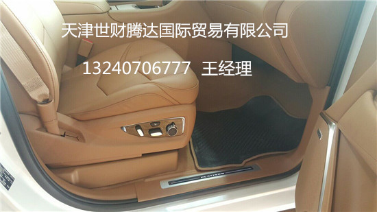 f2e9baca122a6f60.jpg