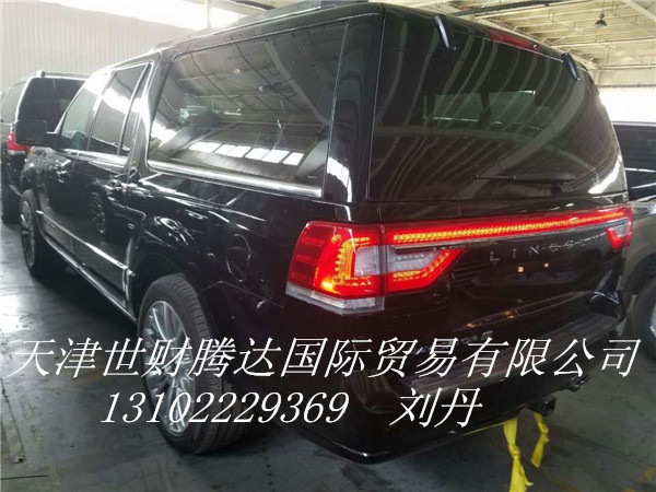 f3d692c9fedc97e1.jpg