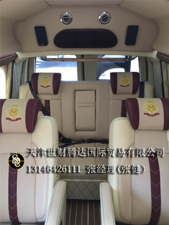 f8623fe9ec2d1511.jpg