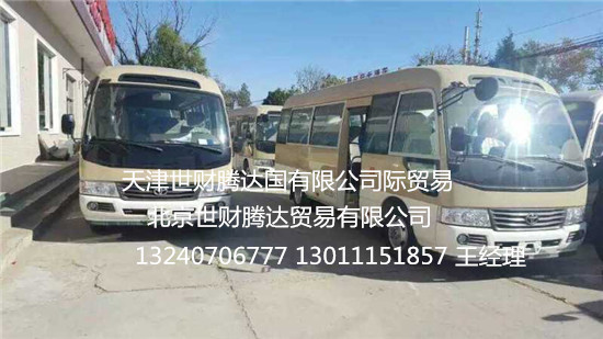 fa87205d25da7988.jpg