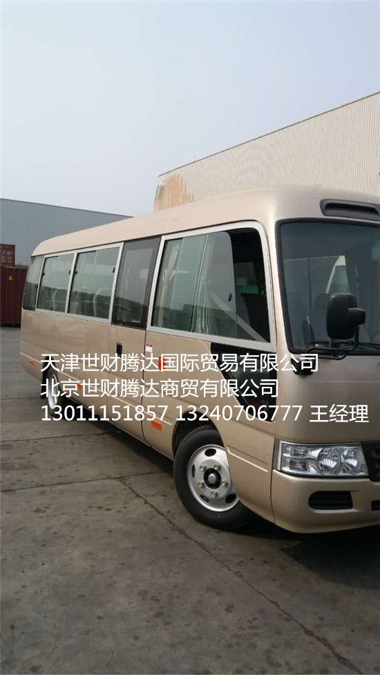 fb90fb6cc83fed96.jpg