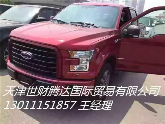 fd31c20dba74f47c.jpg