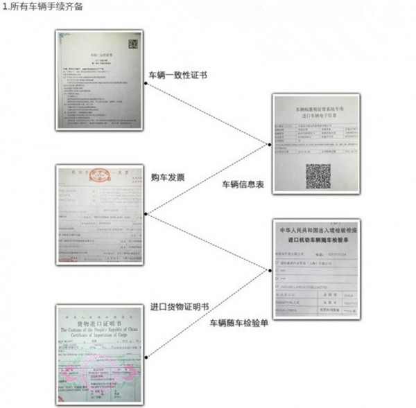 4ff9e9c51aeff744.jpg