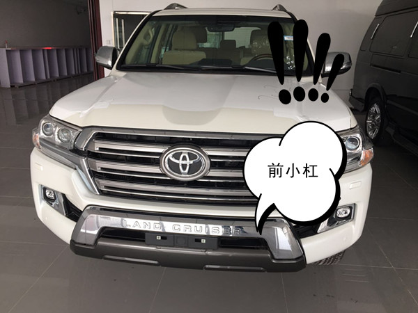 eca838341d9cb8a6.jpg