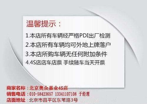 3361690279ffec4e.jpg