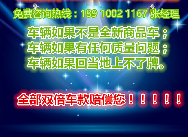 4c23cb0ee23f5a44.jpg