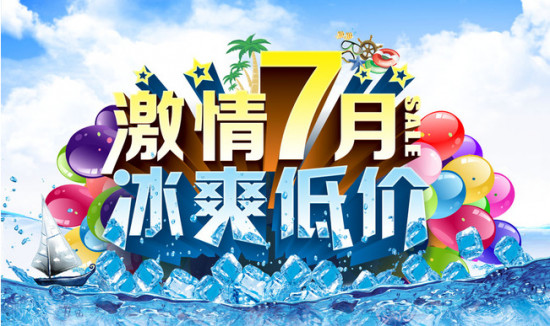 777cd0f7871b4ac6.jpg