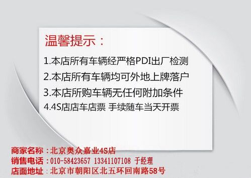 aa39007a98dd6f0f.jpg