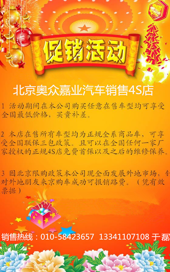 b45b1a82a771b4e0.jpg