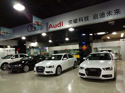 e4414c55a2e7405c.jpg