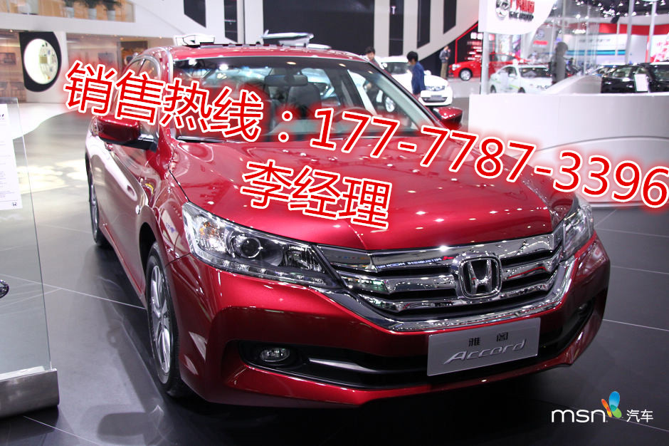 0f9e1510ef23e530.jpg
