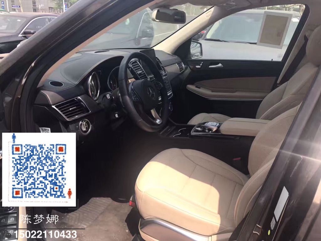 5ef1a309bdde536d.jpg