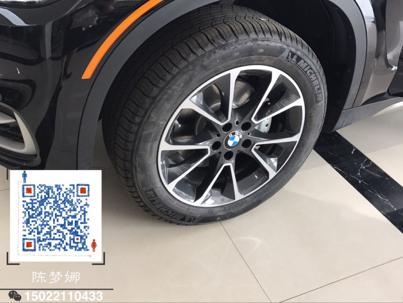 6ed80ce90d8a1dab.jpg