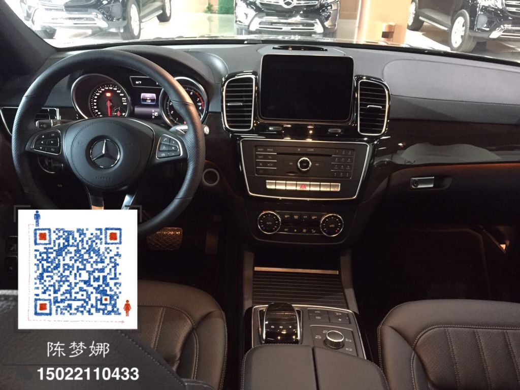 77ab4c5a43baf67a.jpg