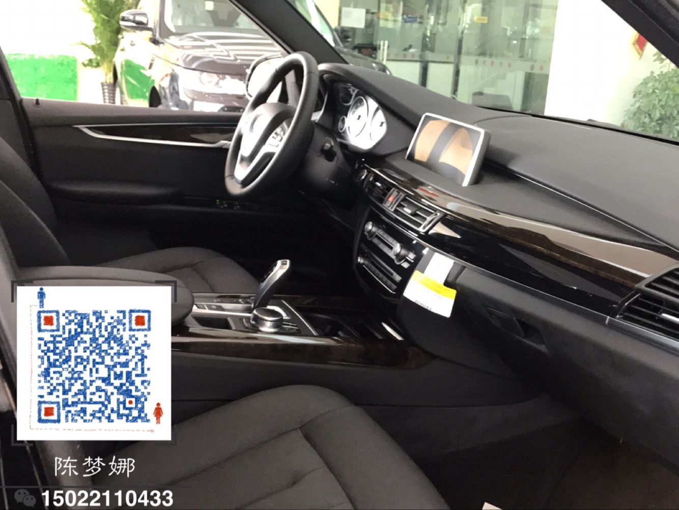 a158f150ecdaf8d7.jpg