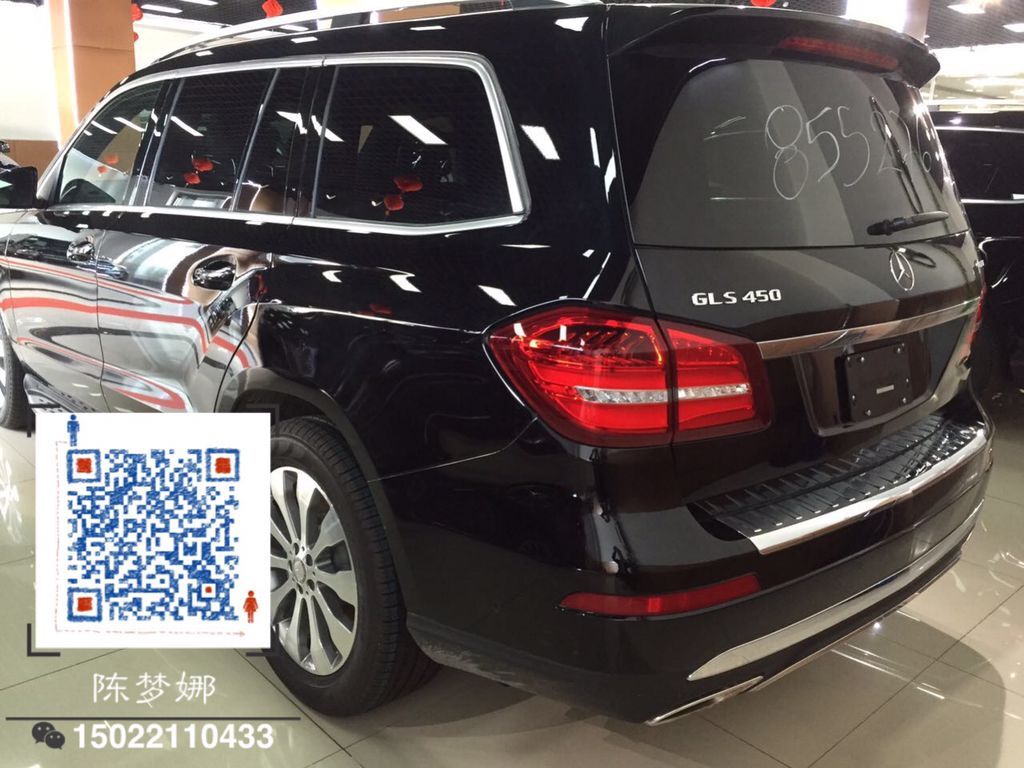 2017汼gls450 ݻv7ԽҰ