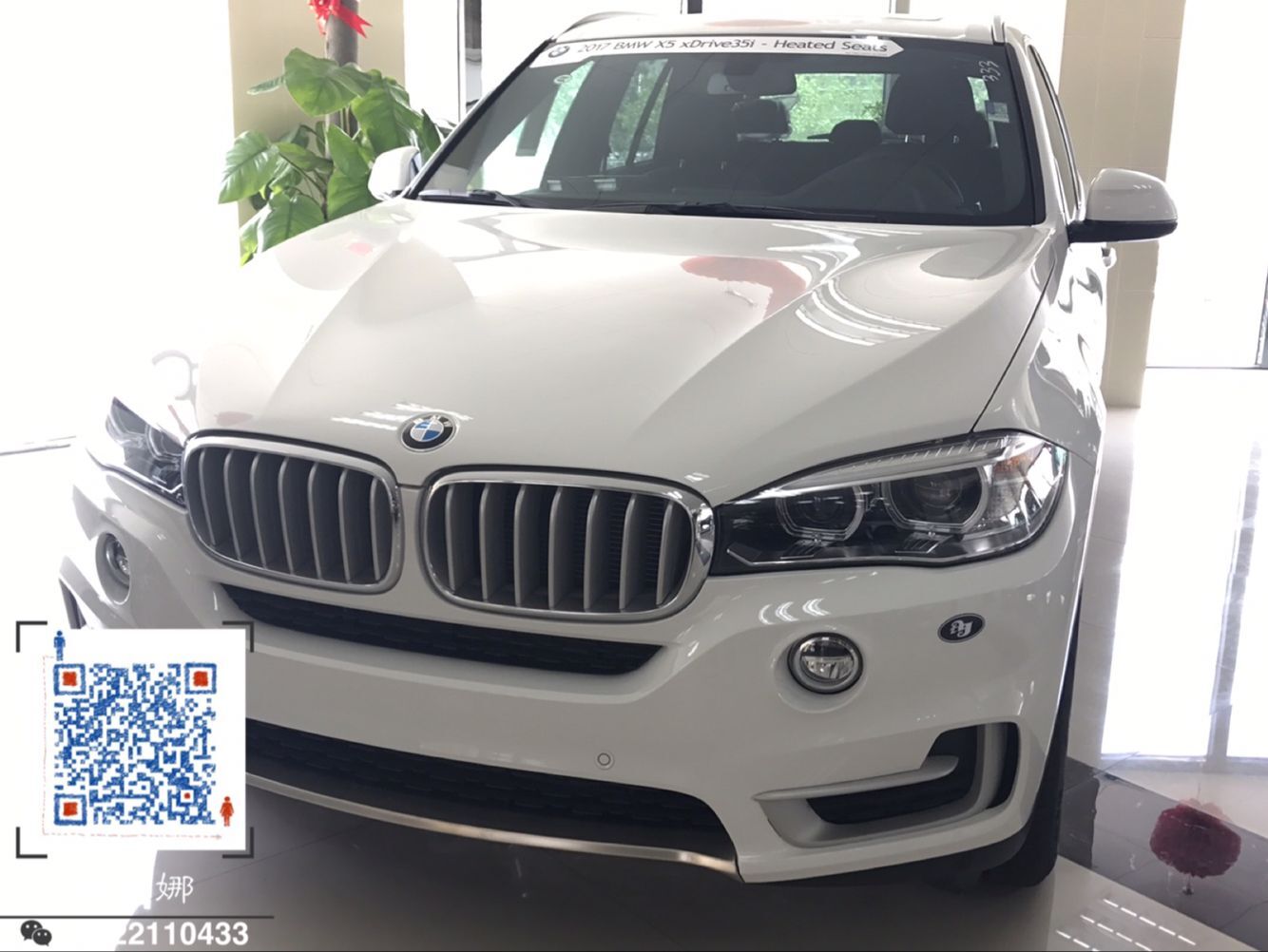 b648424488a163b1.jpg