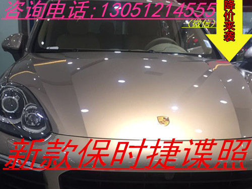77f06cc820374b0b.jpg