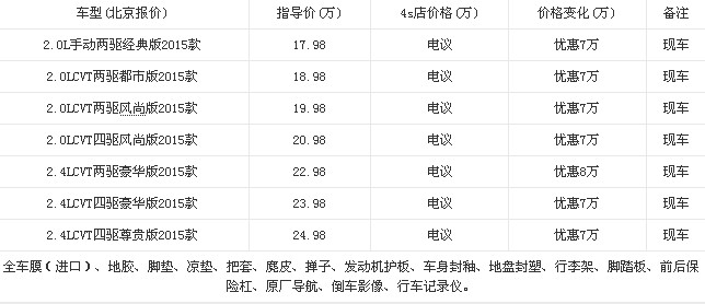 e64603a811c6d086.jpg