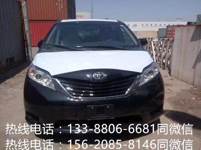 580422f283db0470.jpg