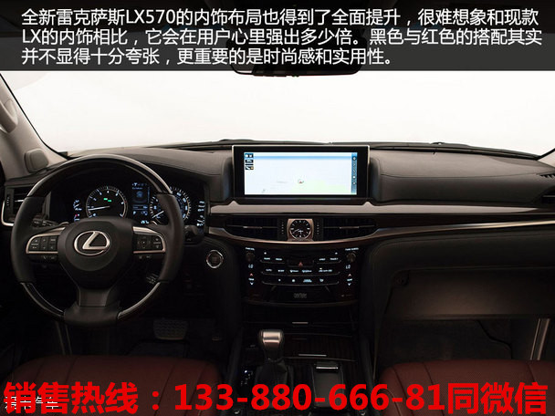 66b512cb9fdf51d3.jpg