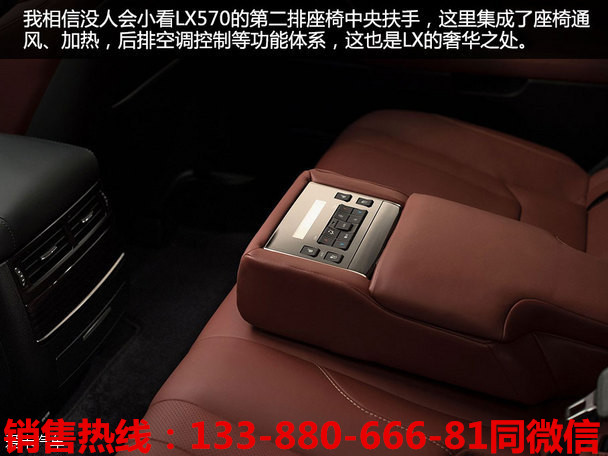 8f155c045d3027f8.jpg