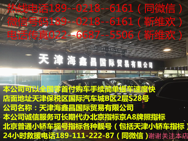 9217d0daa29aa2e9.gif