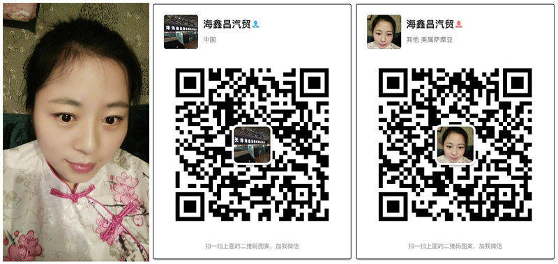 c209ecda6d834769.jpg