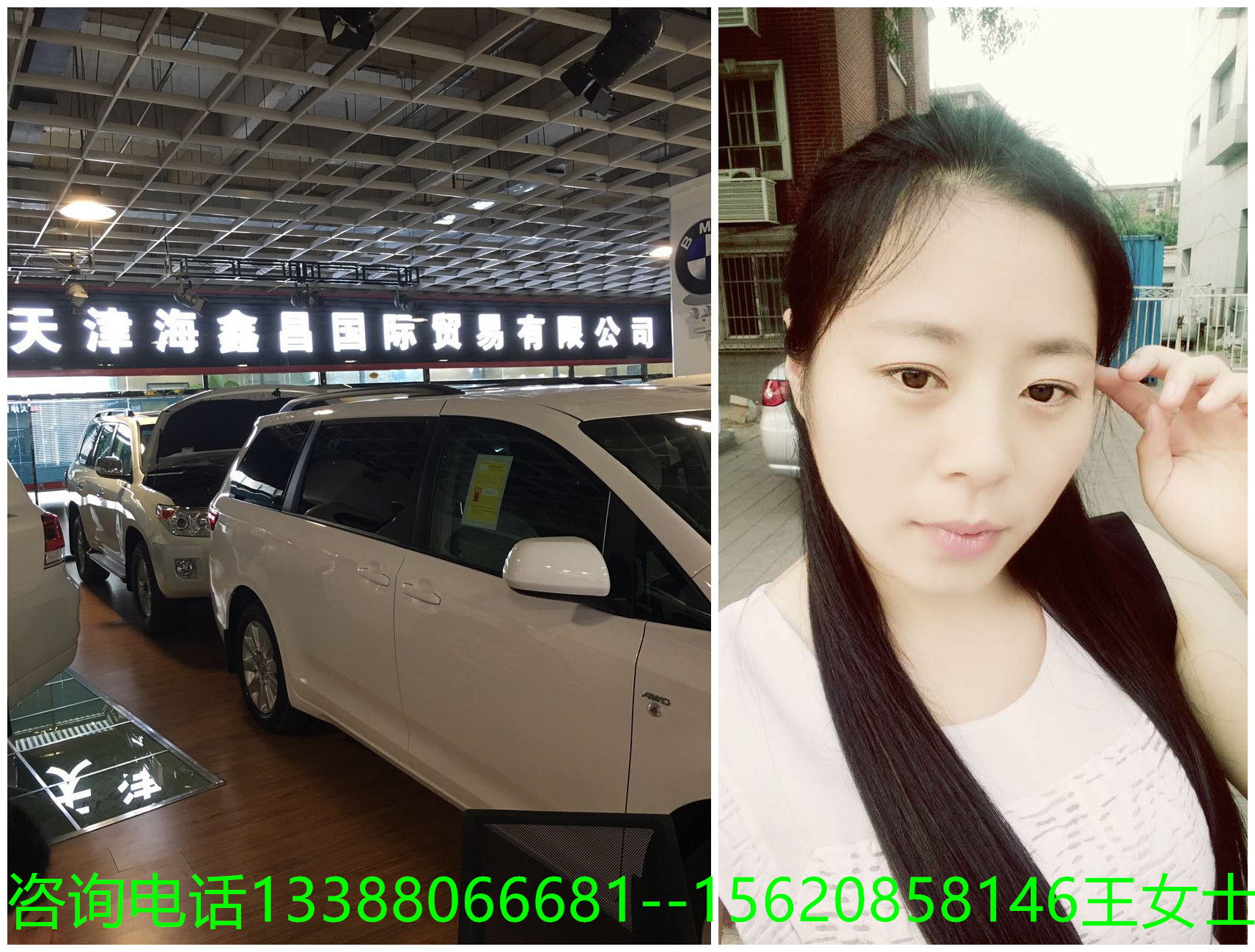 ea1d8edb775ab206.jpg