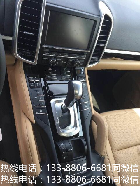 f1302be4c2db617e.jpg