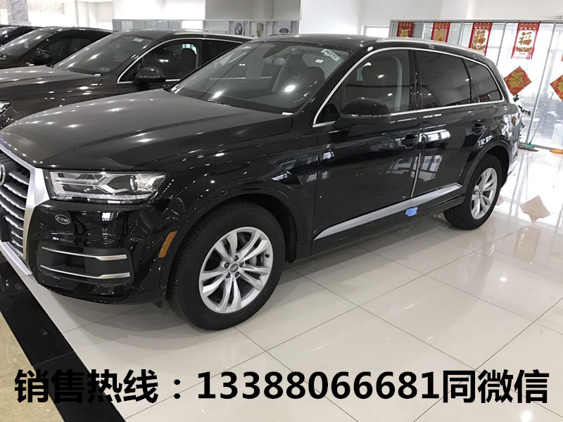 fca06c24036cc3fd.jpg