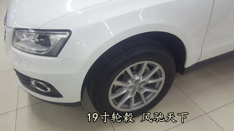 全国购车电话： 13311481902 齐经理