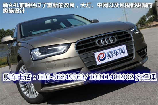 192b91943219bd41.jpg