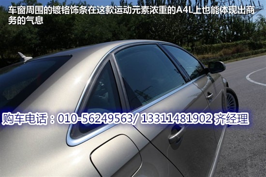2ab3fd14e933488d.jpg