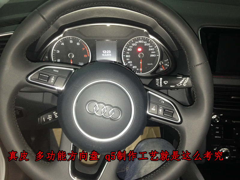 全国购车电话： 13311481902 齐经理