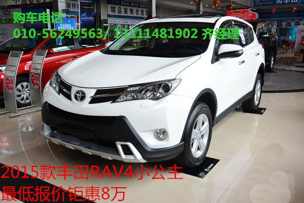 2ff8a0450de7c65f.jpg