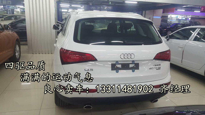 31a65baf60d83f91.jpg