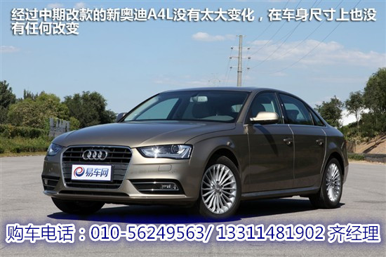 32c5a8c8211e4526.jpg
