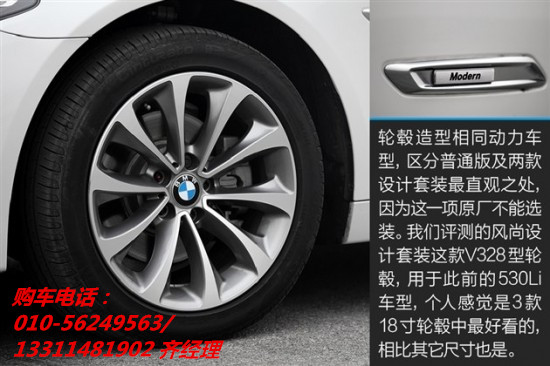 4113095274ce6dbe.jpg