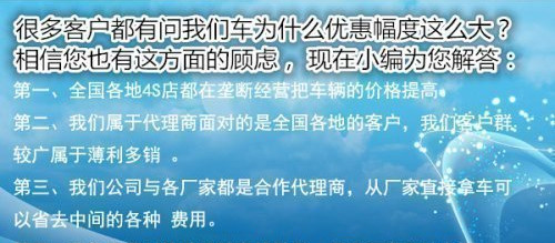 4cf7888bb9d2ce21.jpg