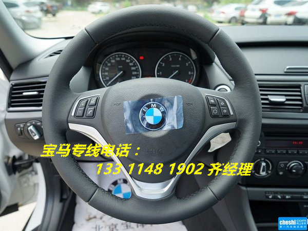51b29be9e360b4f1.jpg