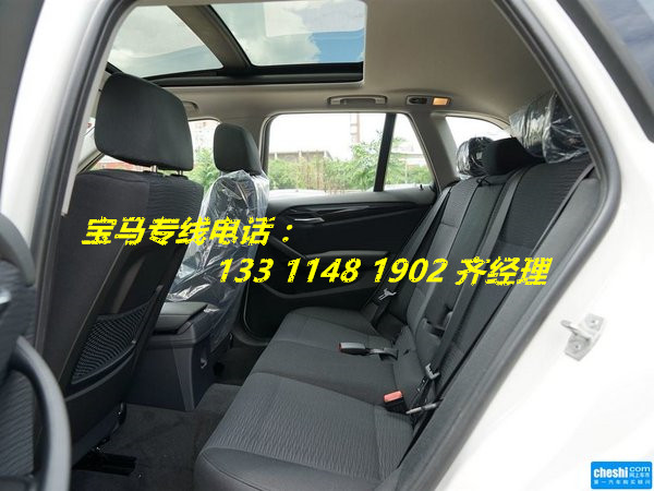 54e6a851bef9cc7b.jpg