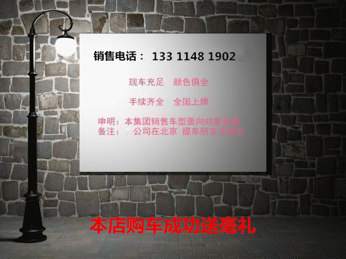 5deac510337081e2.jpg