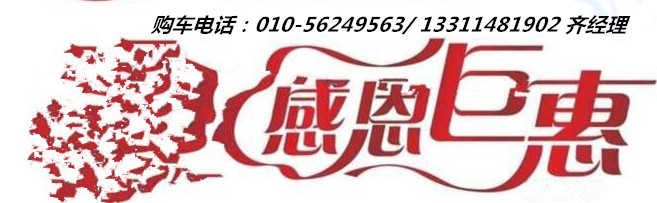 7826fdb18480844e.jpg