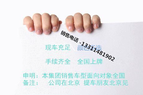85b3e5c68194dc77.jpg
