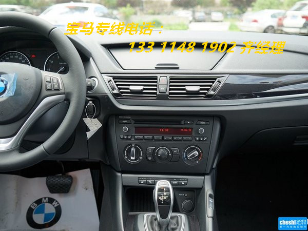 8795506b7300723d.jpg