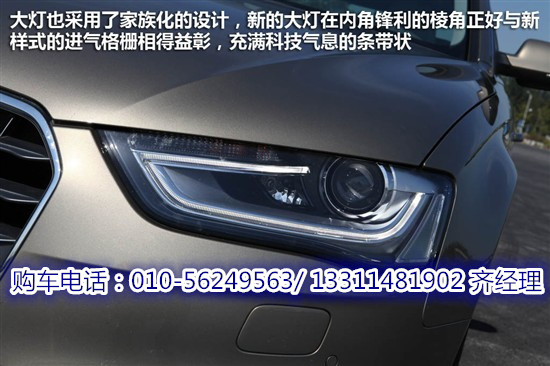 b7403a07147e451b.jpg
