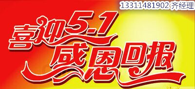 c8120d8428f70daa.jpg