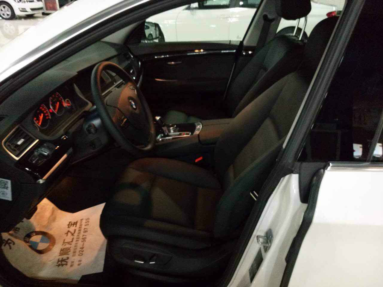 d23758ea8f262e98.jpg