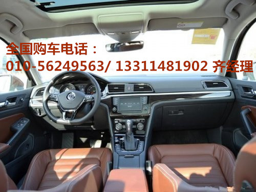 d4bc7c6d3cf6616d.jpg